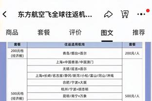 官方：安踏欧文一代KAI1将于3月7日发售 售价￥899BMB