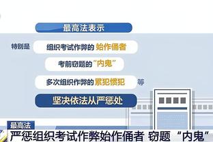 生涯之夜！艾维23中13&三分7中5砍下37分6板7助 得分生涯新高