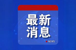 半岛bd体育官网在线观看免费截图1