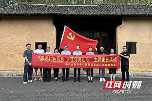 王秋明：会尽量调整跟上国家队节奏，感觉还可以请球迷放心