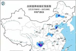 开云国际在线下载地址查询截图0