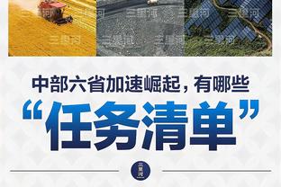 罗德里过去47次代表曼城出战均保持不败，期间赢得5座冠军奖杯